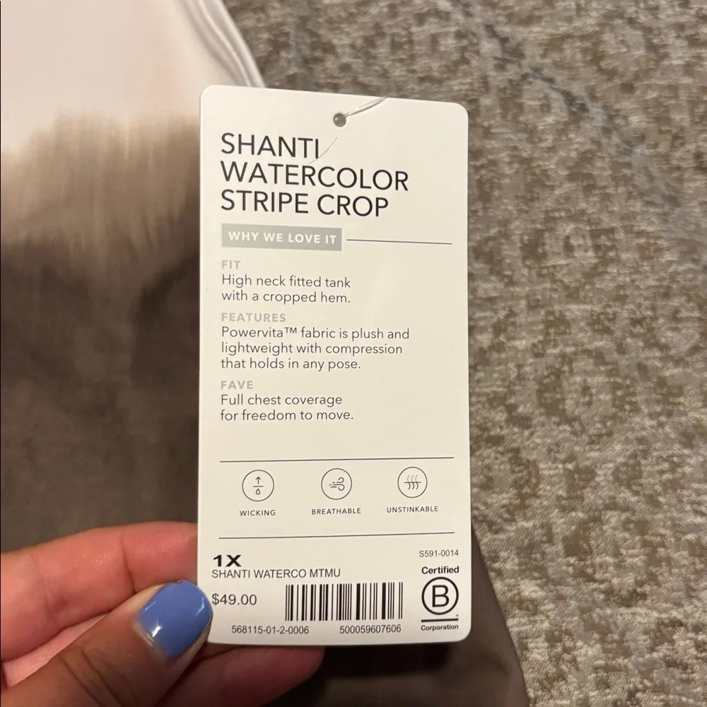 💕NWT! Athleta Women's Ombre Tank Top - Brown and Cream - Picture 3 of 5